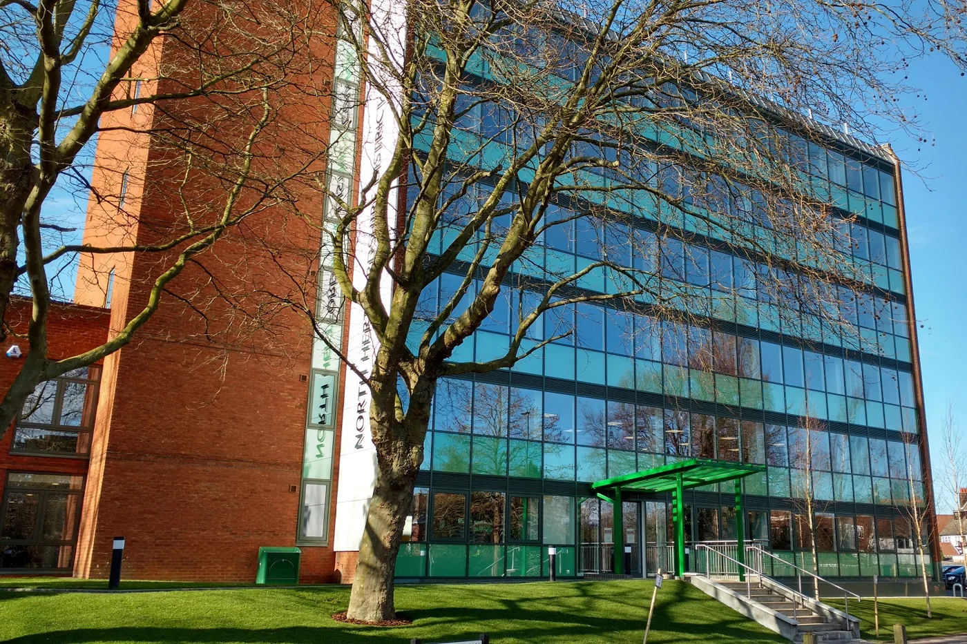 The entrance to North Herts Council's offices
