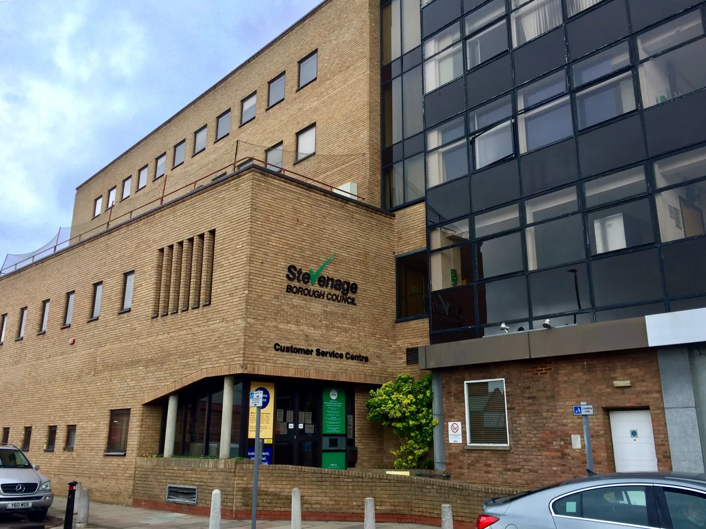 Daneshill House, Stevenage Borough Council's offices on Danestrete